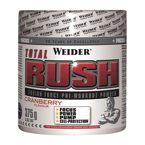 Weider Total Rush, 375g Dose